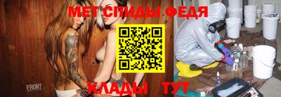 альфа пвп VHQ Азнакаево