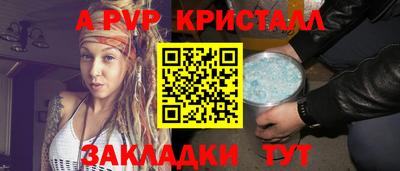 ГАЛЛЮЦИНОГЕННЫЕ ГРИБЫ Гусев