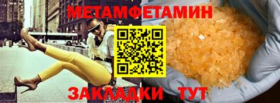ГАЛЛЮЦИНОГЕННЫЕ ГРИБЫ Гусев