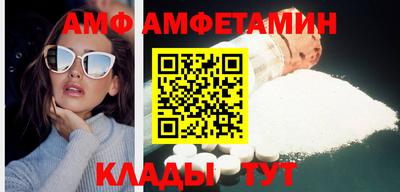 индика Гусь-Хрустальный