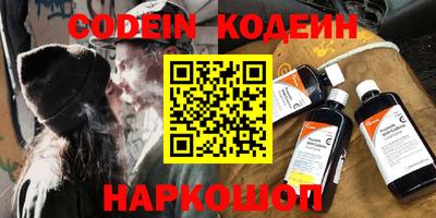 ГАЛЛЮЦИНОГЕННЫЕ ГРИБЫ Гусев