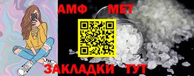 индика Гусь-Хрустальный