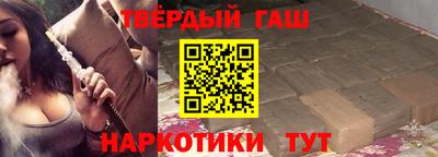 индика Гусь-Хрустальный