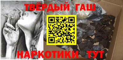 ГАЛЛЮЦИНОГЕННЫЕ ГРИБЫ Гусев