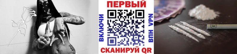 МЕТАМФЕТАМИН Декстрометамфетамин 99.9%  купить   Старая Русса 
